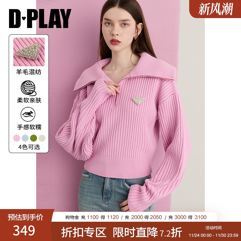 翻领，落肩宽松版型