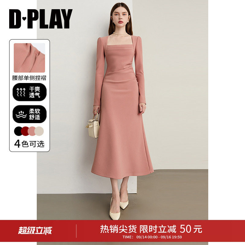 DPLAY2026年秋季显白温柔粉色长裙方领气质法式连衣裙女鱼尾裙