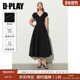 黑色连衣裙气质法式 DPLAY2025夏季 新款 连衣裙小黑裙女长裙沙滩裙