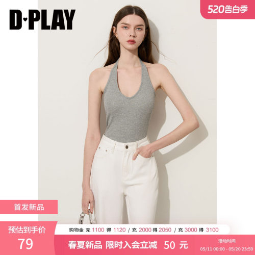 DPLAY气质休闲风挂脖V领露背自带胸垫灰色修身吊带裙2026夏季