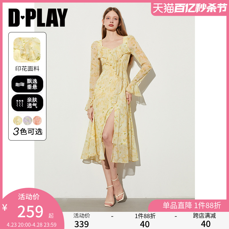 DPLAY2024夏季法式黄色连衣裙裙子荷叶边长袖连衣裙女度假长裙