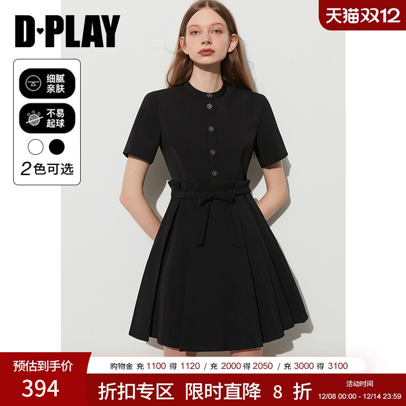 DPLAY黑标法式下摆工字褶连衣裙