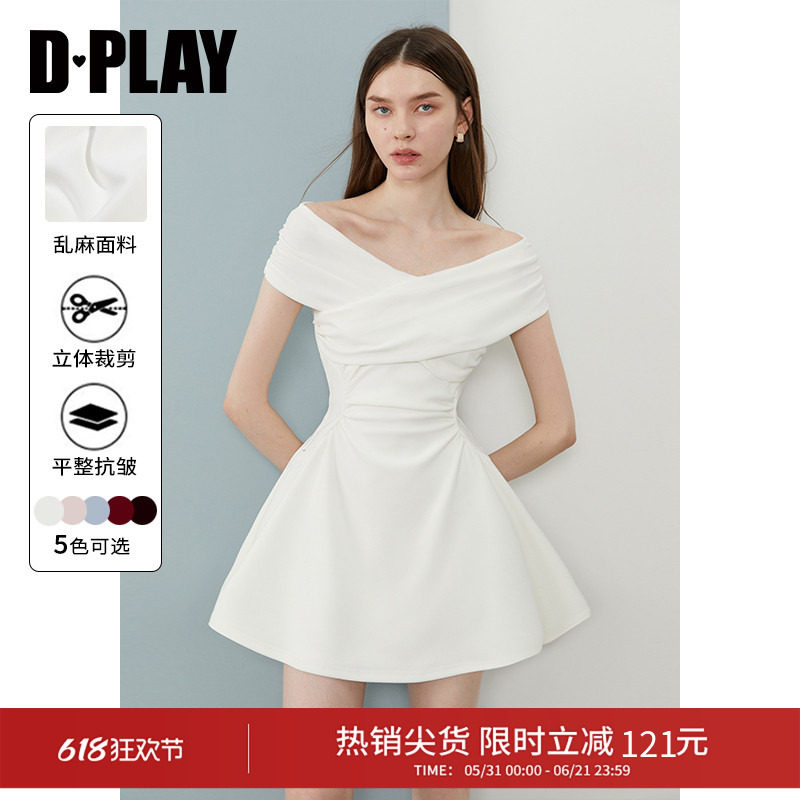 DPLAY【腰精裙系列】新款白色收腰连衣裙女短裙小白裙2026夏季