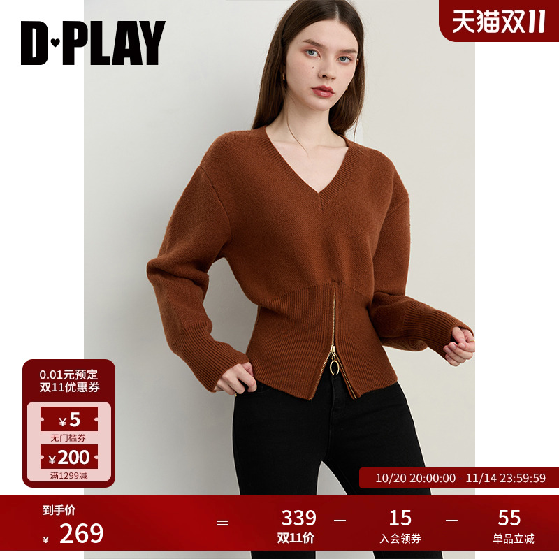 DPLAY2025年冬季新款棕色v领毛衣复古修身气质含羊毛长袖针织衫女