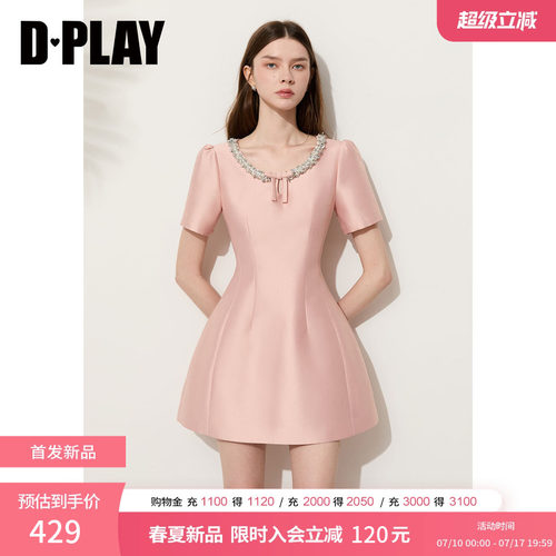 DPLAY夏季粉色缎面蝴蝶结连衣裙