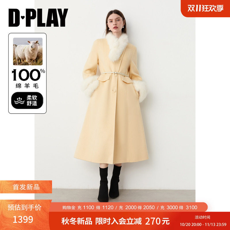 DPLAY黄色100羊毛双面呢大衣女2026冬季新款圆领收腰大摆长款外套
