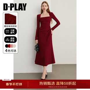 DPLAY【蜜恋衣橱系列】2026春季新款红色连衣裙女礼服裙子敬酒服