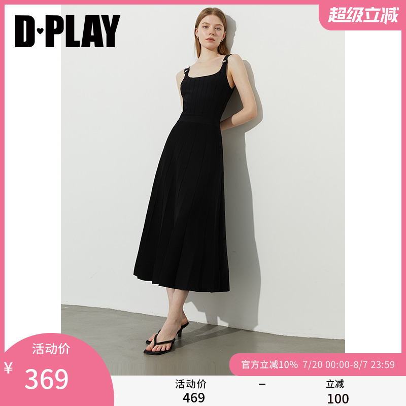 DPLAY2025年夏季新款黑色连衣裙女洋气修身收腰长款针织裙子长裙