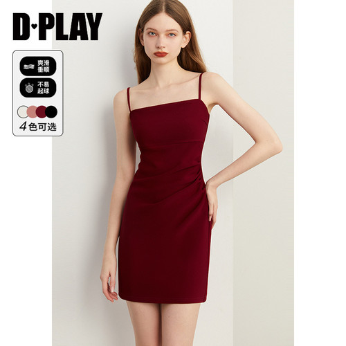 DPLAYins高弹短款吊带裙