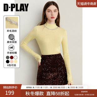 女袖 黄色针织打底衫 口蕾丝半高领闪钻上衣 新款 DPLAY2025年秋季