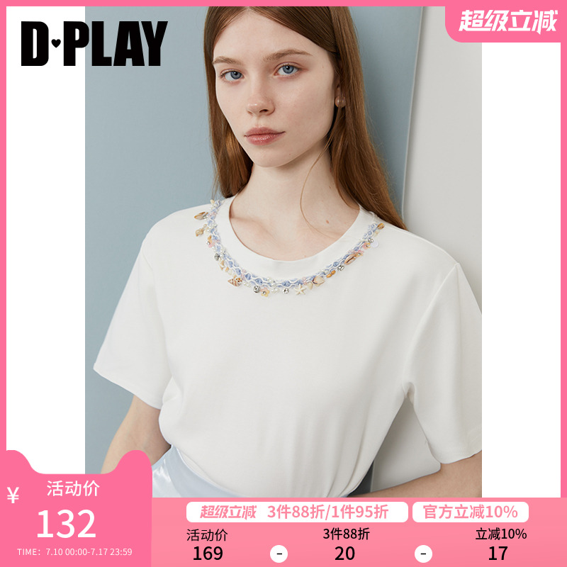 DPLAY圆领珍珠贝壳织带T恤