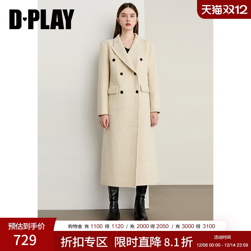 DPLAY【惠品】2025年冬季新款白色双面呢子大衣女羊毛时髦外套