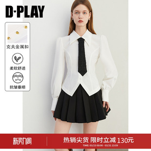 收腰上衣长袖 DPLAY2026春季 女气质翻领泡泡袖 白色极简衬衫 新款