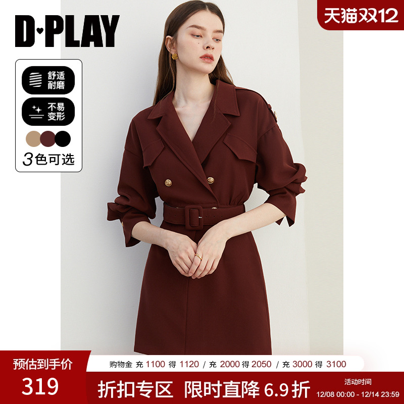 DPLAY通勤风西装裙连衣裙