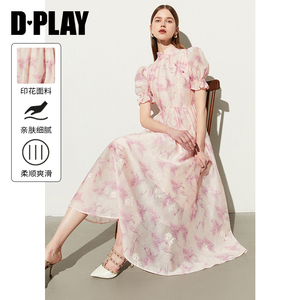 DPLAY夏季新中式粉色碎花连衣裙收腰显瘦国风旗袍改良长裙