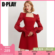 DPLAY春装法式复古连衣裙鎏光纱红色气质礼服裙连衣裙订婚裙子女