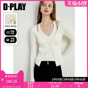 毛衣女 DPLAY春通勤V领白色假两件定制珍珠纽扣短款 针织衫