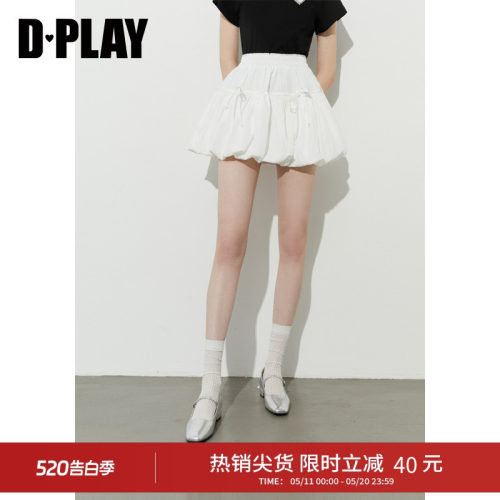 DPLAY白色蝴蝶结花苞短裙夏季
