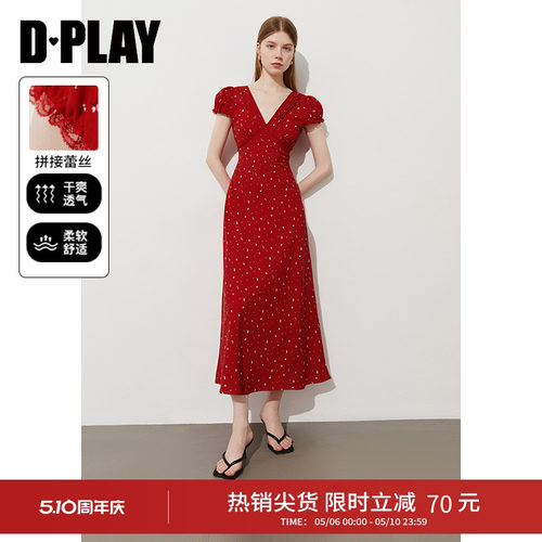 后背V领小包袖连衣裙DPLAY