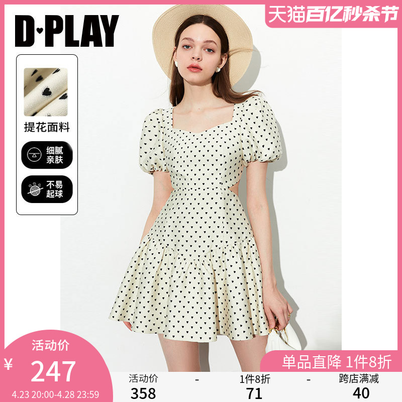 DPLAY夏新法式杏底黑爱心宫廷领显瘦荷叶边提花连衣裙裙子