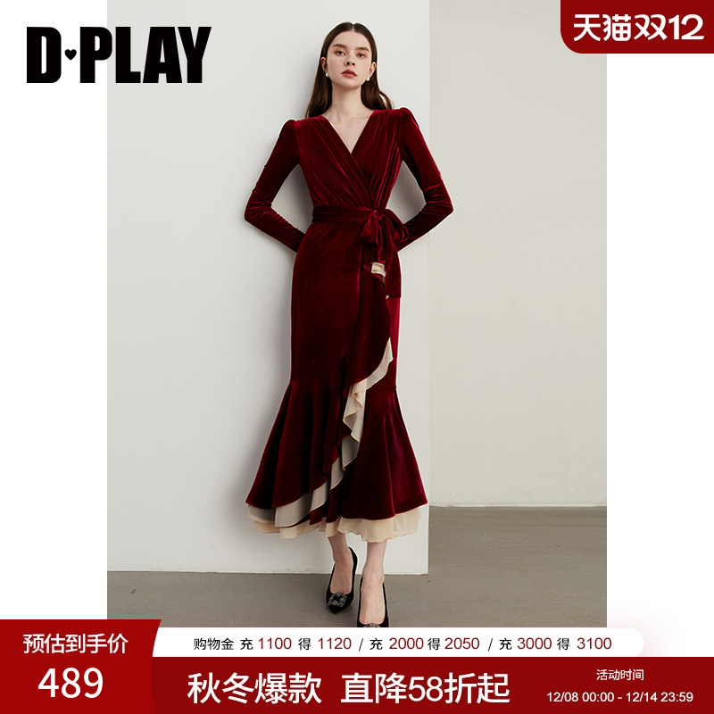 网纱丝绒拼接鱼尾连衣裙