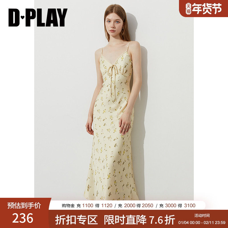 DPLAY2025年夏季新款黄色吊带连衣裙女法式长款鱼尾缎面裙子长裙,女装/女士精品,连衣裙,淘宝优惠券,粉丝福利购,淘宝优惠卷