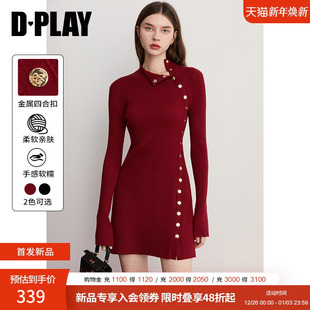 新款 2025年冬季 红色半高领连衣裙开叉针织短裙 鸿运针织 DPLAY