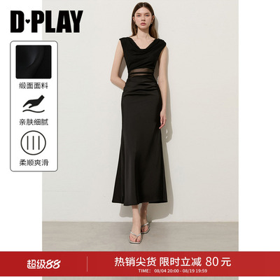 DPLAY鱼尾长裙缎面连衣裙礼服