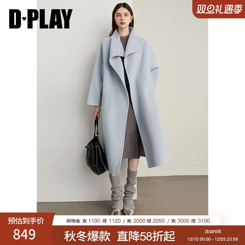 DPLAY2025年冬季新款蓝色100羊毛毛呢外套女长款双面呢子大衣