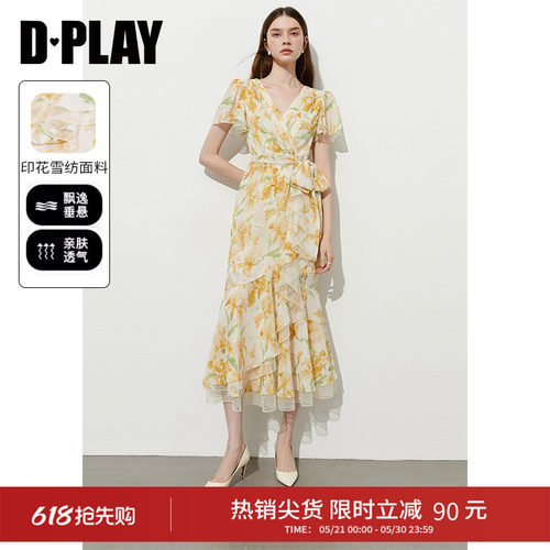 DPLAY黄色雪纺连衣裙长裙