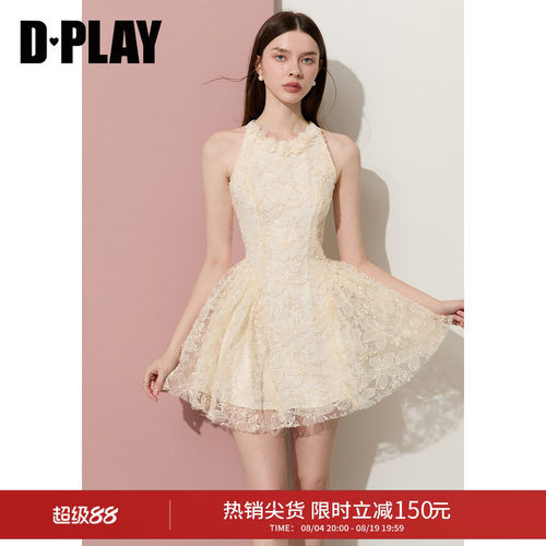 DPLAY米白网纱挂脖蕾丝连衣裙