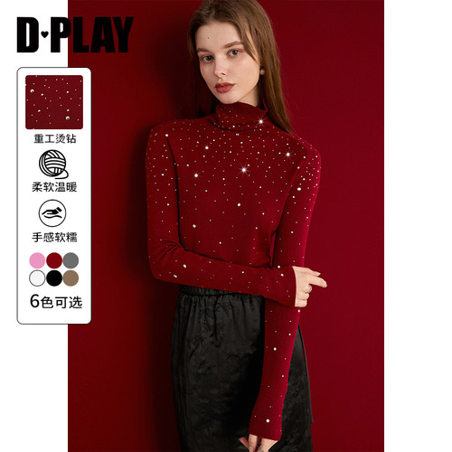 DPLAY烫钻红色高领针织衫