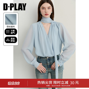 DPLAY2026春季新款蓝色衬衫高级气质雪纺衬衣蝴蝶结飘带女长袖