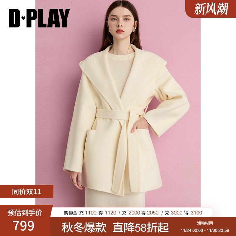 DPLAY2025年冬装新款杏色100羊毛毛呢外套气质双面呢子大衣女