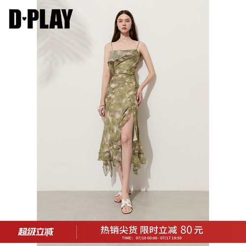 可调节肩带，收腰不对称捏褶元素