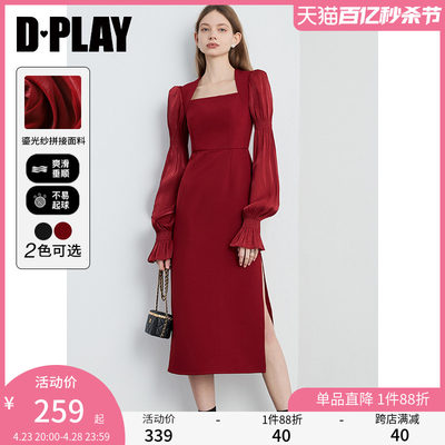 DPLAY红裙礼服红色连衣裙