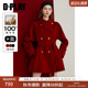 DPLAY2025冬季 新款 红色大衣女气质战袍100羊毛呢宽松围脖呢子外套