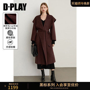 呢外套女含羊绒莱赛尔羊毛长款 DPLAY 新款 2025冬季 大衣 黑标