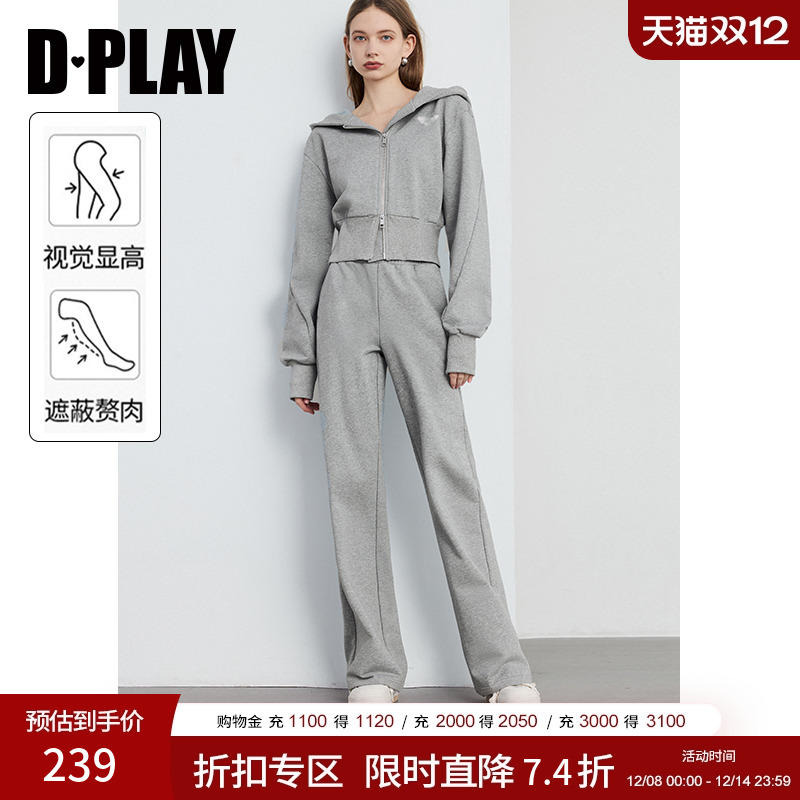 DPLAY通勤宽松高腰长裤