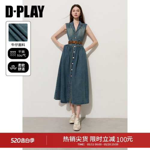 DPLAY夏季牛仔收腰显瘦连衣裙