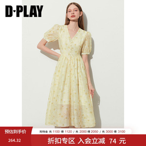 DPLAY夏新法式优雅黄调雏菊V领泡泡袖印花连衣裙海边度假沙滩裙