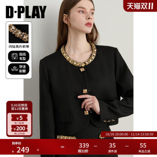 黑色套装 DPLAY 新款 2025年秋季 女外套半裙两件套 轻奢闪钻系列