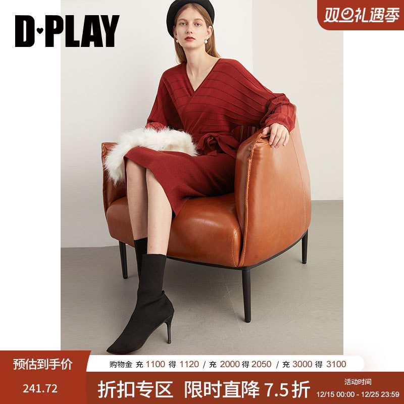 优雅定染纱线法式DPLAY