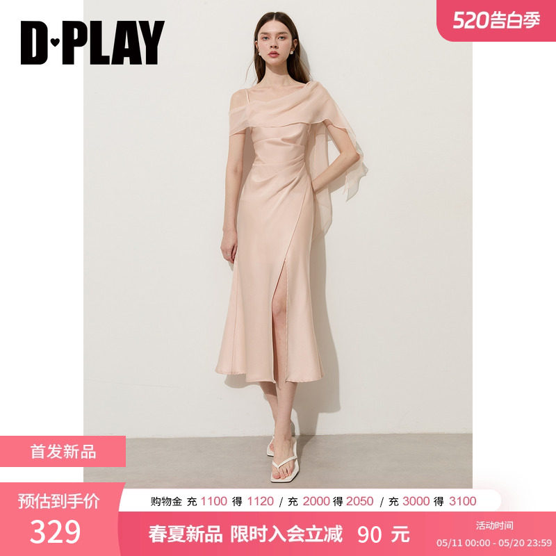 DPLAY法式缎面开衩鱼尾连衣裙