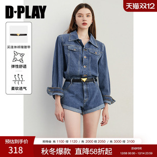 短裤 DPLAY2025秋季 女高腰原色牛仔裤 复古日常通勤蓝色连体裤 新款