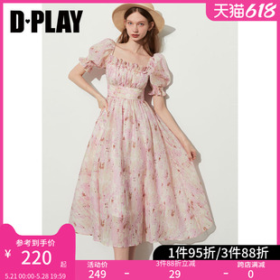 温柔公主裙粉色方领气质仙女裙连衣裙显瘦长裙 DPLAY夏装