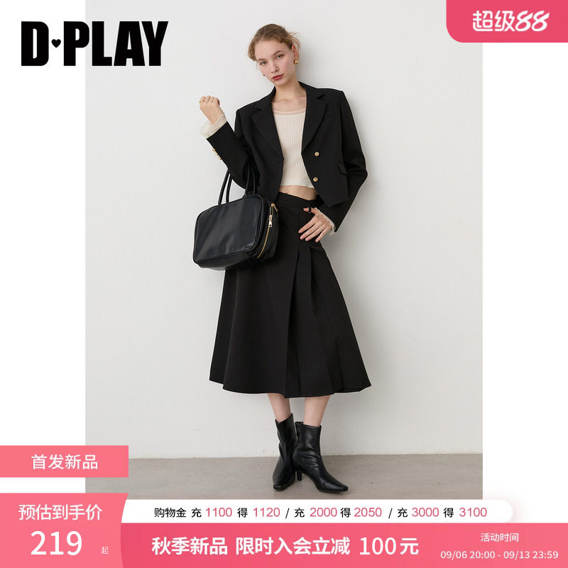 DPLAY黑色通勤套装女翻领正肩收腰西装半裙两件套2026年秋季新款