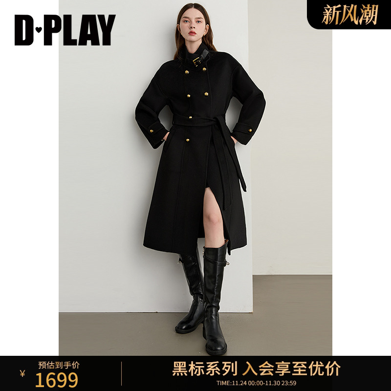 双面呢大衣，立领，领口皮质金属袢