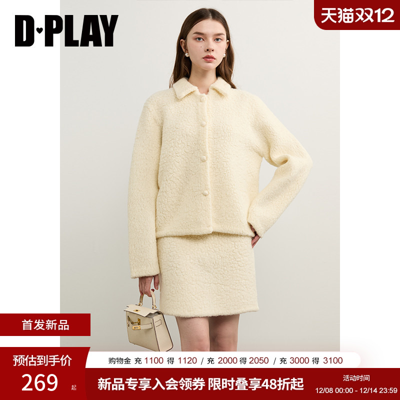 DPLAY2025年冬季新款白色翻领针织外套女100绵羊毛羊羔绒上衣