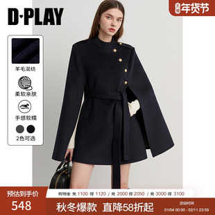 DPLAY2025冬季新黑色气质时尚英伦风斗篷羊毛呢大衣上衣毛呢外套